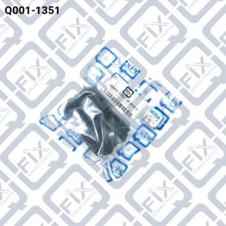 Фото 2 - Втулка стабілізатора Q-fix Q0011351