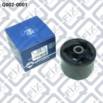 Фото 2 - Подушка двигателя Q-fix Q0020001