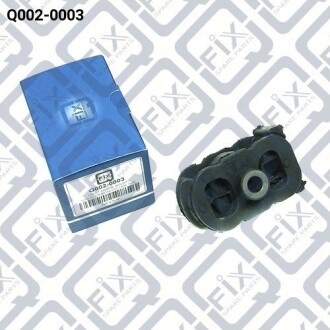 Фото 2 - Подушка двигуна Q-fix Q0020003