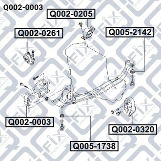 Фото 3 - Подушка двигуна Q-fix Q0020003