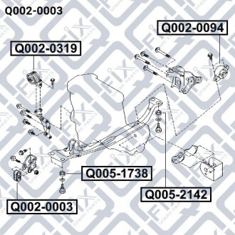 Фото 4 - Подушка двигуна Q-fix Q0020003