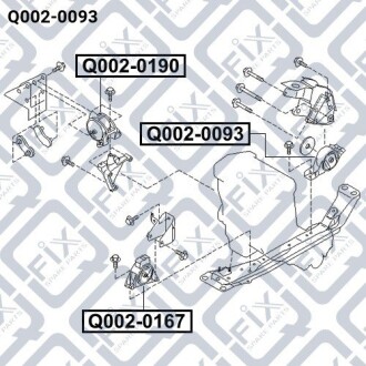 Фото 3 - Подушка двигателя Q-fix Q0020093