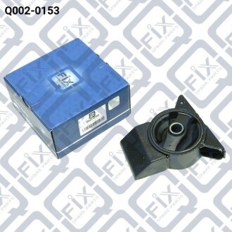 Фото 2 - Подушка двигуна Q-fix Q0020153