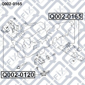 Фото 3 - Подушка двигателя Q-fix Q0020165