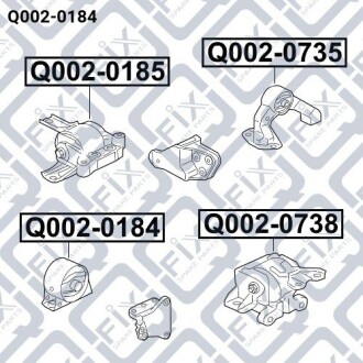 Фото 3 - Подушка двигуна Q-fix Q0020184