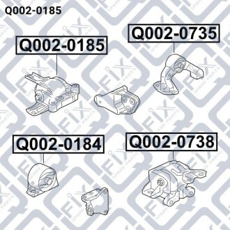 Фото 3 - Подушка двигателя Q-fix Q0020185