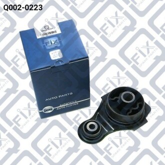 Фото 2 - Подушка двигателя Q-fix Q0020223