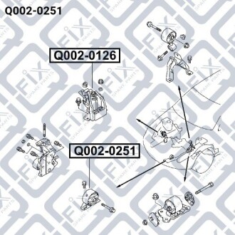 Фото 3 - Подушка двигателя Q-fix Q0020251