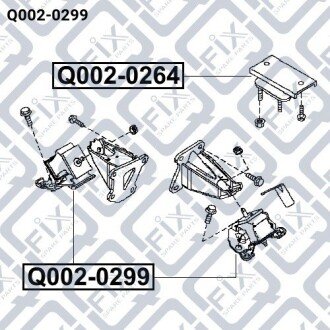 Фото 3 - Подушка двигателя Q-fix Q0020299