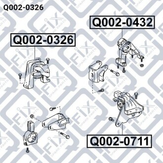Фото 3 - Подушка двигуна Q-fix Q0020326