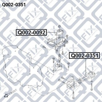 Фото 3 - Подушка двигуна Q-fix Q0020351