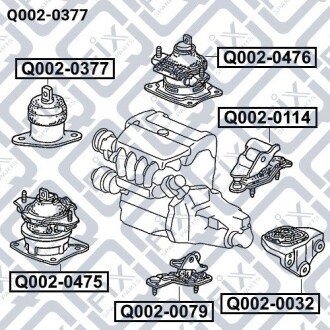 Фото 3 - Подушка двигателя Q-fix Q0020377