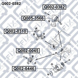 Подушка двигуна задня акпп - (mr554541, mr554746) Q-fix Q0020382