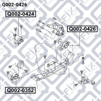 Фото 3 - Подушка двигуна Q-fix Q0020426