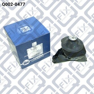 Фото 2 - Подушка двигателя Q-fix Q0020477