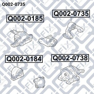 Фото 3 - Подушка двигателя Q-fix Q0020735