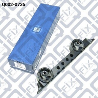 Фото 2 - Подушка двигуна Q-fix Q0020736