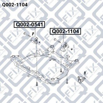 Фото 3 - Подушка двигателя Q-fix Q0021104