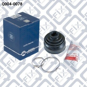 Фото 2 - Пильовик ШРКШ Q-fix Q0040078