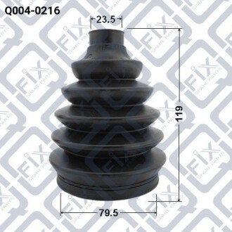 Фото 3 - Пыльник ШРУС Q-fix Q0040216