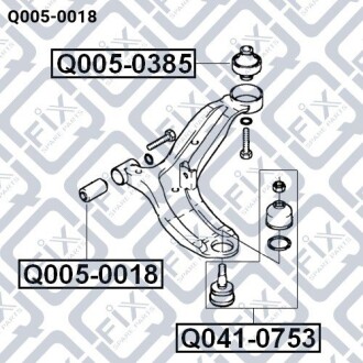 Фото 3 - Сайлентблок важеля Q-fix Q0050018