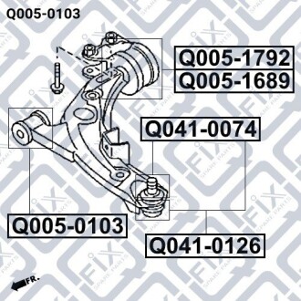Фото 3 - Ричаг Q-fix Q0050103