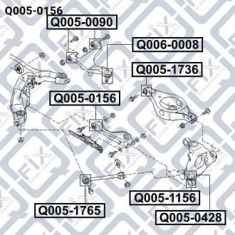 Фото 3 - Сайлентблок важеля Q-fix Q0050156