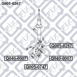 Фото 4 - Сайлентблок рычага Q-fix Q0050267