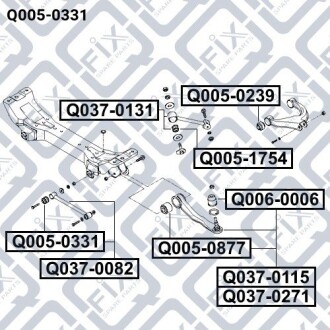 Фото 3 - Сайлентблок важеля Q-fix Q0050331
