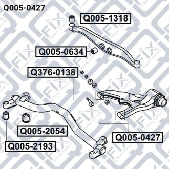 Фото 3 - Сайлентблок важеля Q-fix Q0050427
