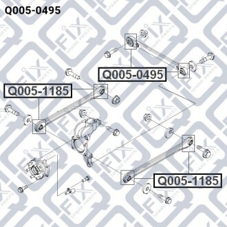 Фото 3 - Рычаг Q-fix Q0050495