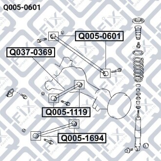Фото 3 - Сайлентблок важеля Q-fix Q0050601