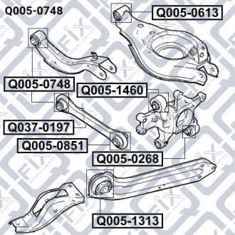 Фото 3 - Сайлентблок важеля Q-fix Q0050748