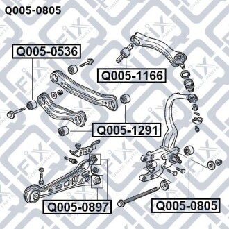 Фото 3 - Сайлентблок рычага Q-fix Q0050805