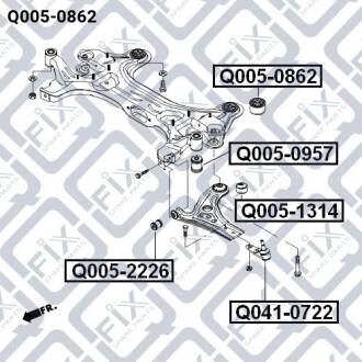 Фото 3 - Сайлентблок важеля Q-fix Q0050862