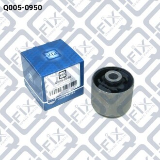 Фото 2 - Сайлентблок важеля Q-fix Q0050950