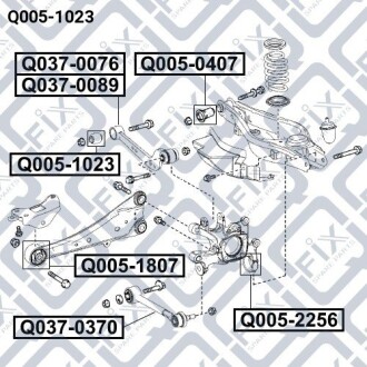 Фото 5 - Сайлентблок рычага Q-fix Q0051023