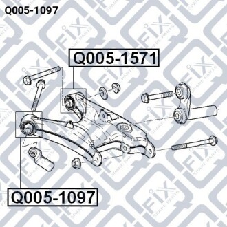 Фото 3 - Сайлентблок важеля Q-fix Q0051097