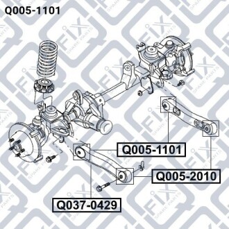 Фото 3 - Ричаг Q-fix Q0051101