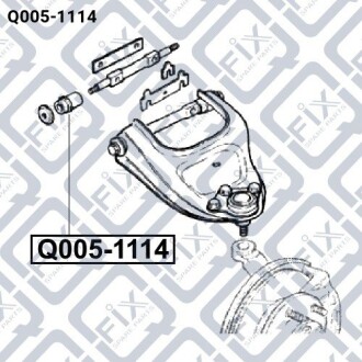 Фото 3 - Сайлентблок важеля Q-fix Q0051114