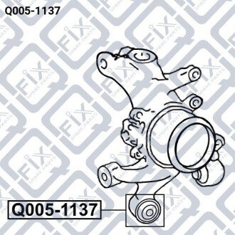 Фото 3 - Сайлентблок важеля Q-fix Q0051137