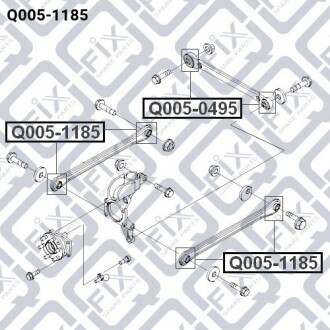 Фото 3 - Ричаг Q-fix Q0051185