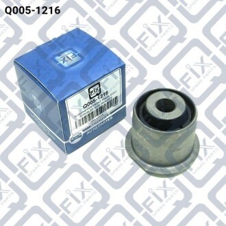 Фото 2 - Рычаг Q-fix Q0051216