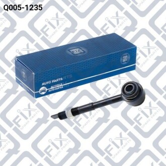 Фото 2 - Ричаг Q-fix Q0051235