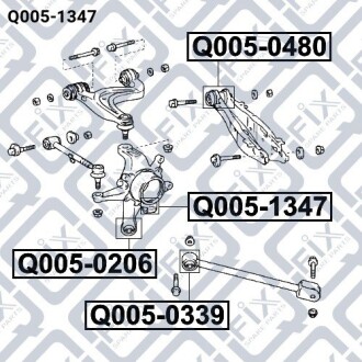 Фото 3 - Сайлентблок рычага Q-fix Q0051347