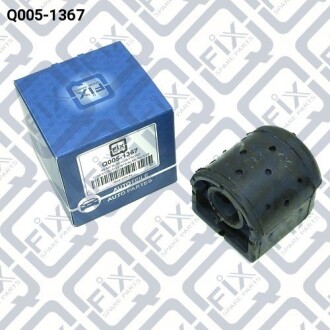 Фото 2 - Ричаг Q-fix Q0051367