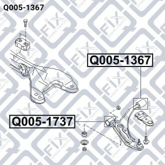 Фото 3 - Ричаг Q-fix Q0051367