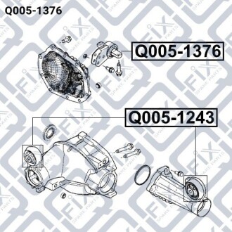 Фото 3 - Сайлентблок підвіски Q-fix Q0051376