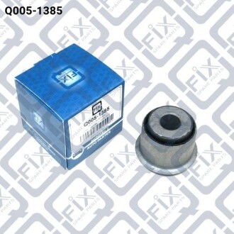 Фото 2 - Сайлентблок подрамника Q-fix Q0051385