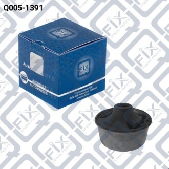 Фото 2 - Ричаг Q-fix Q0051391